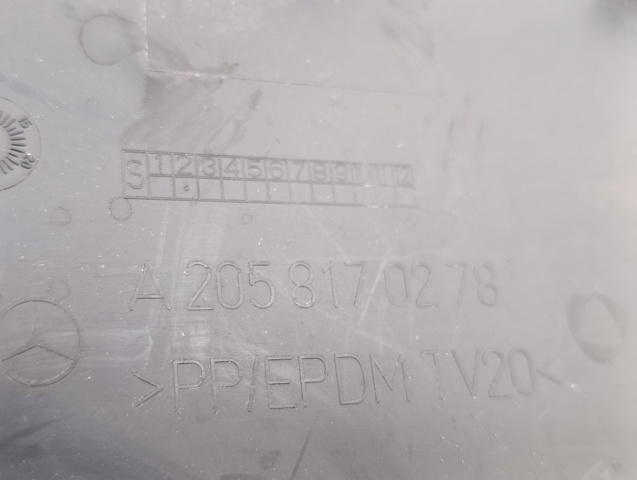 MERCEDES A2058170278 в наличии Каменское