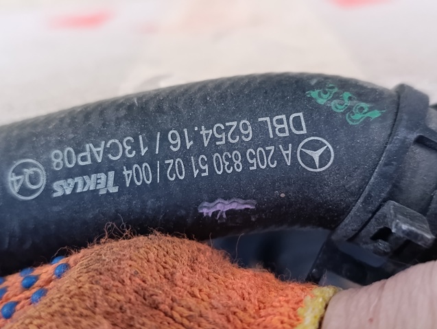 A2058305102 MERCEDES купить в Ирпень