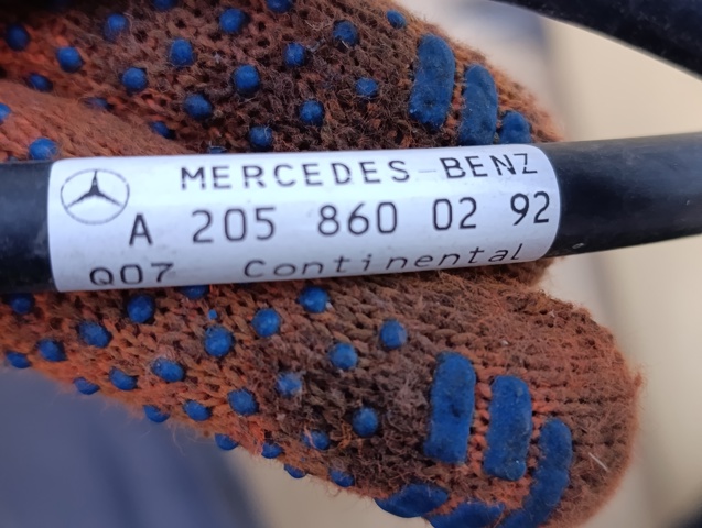 A2058600292 MERCEDES Форсунка омывателя лобового стекла купить в Украина