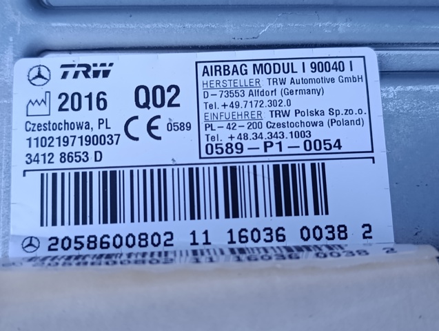 MERCEDES A2058600802 в наличии Львов