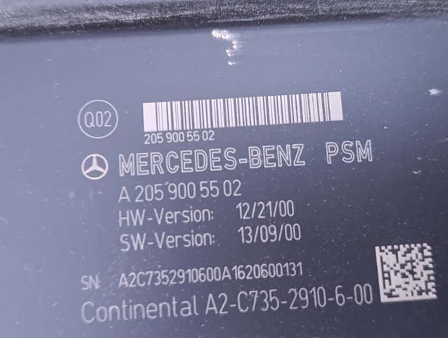 A2059005502 MERCEDES купить в Хмельницкий