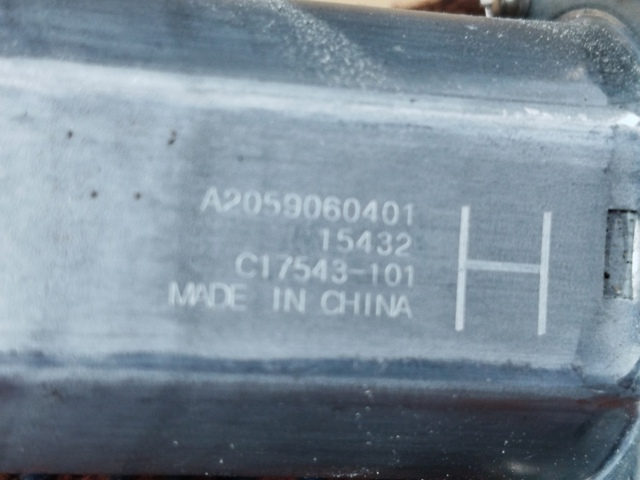 MERCEDES A2059060401 Мотор стеклоподъемника двери задней правой в наличии Запорожье