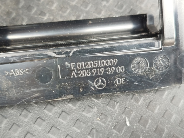 A2059193900 купить Одесса