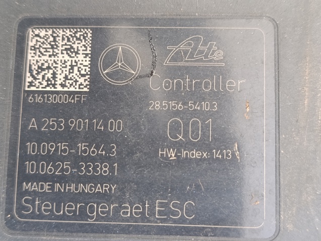MERCEDES A2539011400 в наличии Каменское