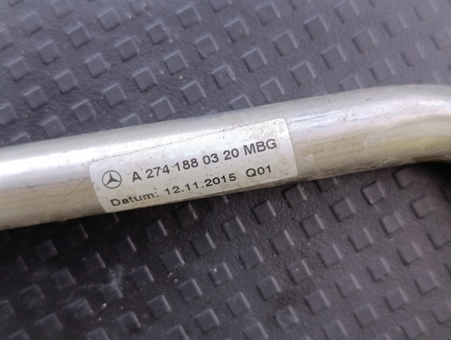 A2741880320 MERCEDES купить в Одесса