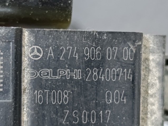 A2749060700 Катушка зажигания купить Запорожье