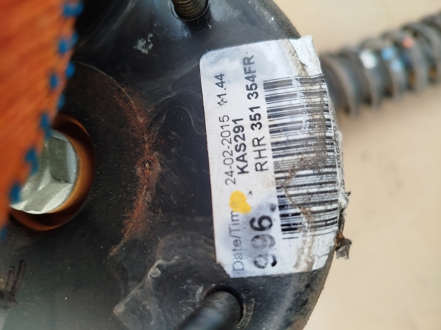 C2Z25161 Амортизатор задний купить Полтава