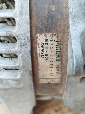 C2Z31669 Генератор купить Ужгород