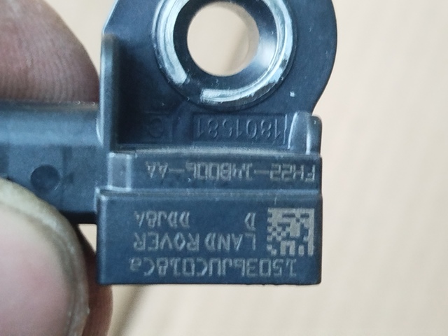 C2Z31970 JAGUAR купить в Украина