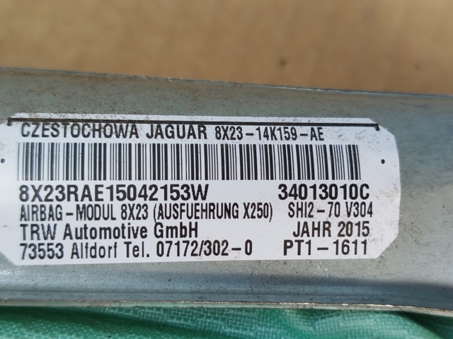 C2Z3354 JAGUAR Подушка безопасности (AIRBAG) шторка боковая правая купить в Запорожье
