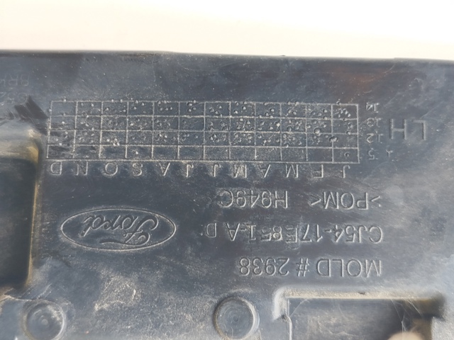 CJ5Z17D943D FORD Направляющая заднего бампера левая купить в Чернигов