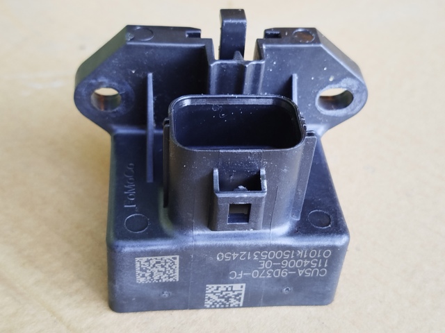 ЭБУ топливного насоса CU5A9D370FC FORD