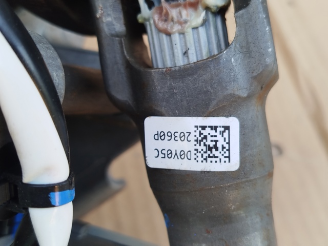 D80804EH0E NISSAN Вал рулевой колонки нижний купить в Украина