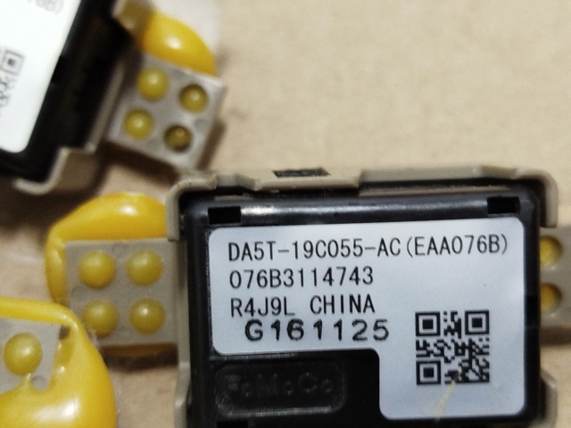 DA5T19C055AC FORD купить в Кривой Рог
