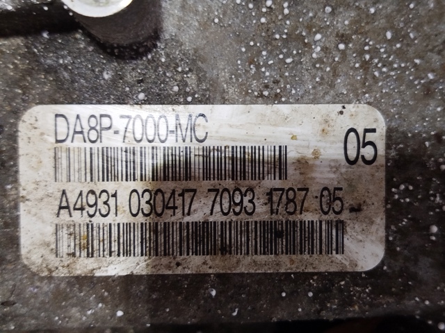 DA8P7000MC купить Ровно