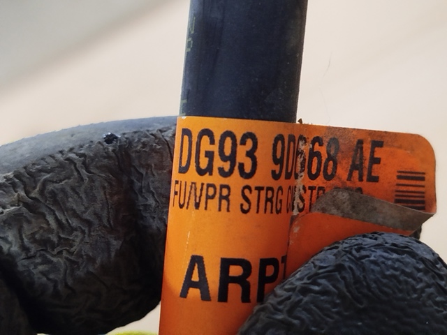DG939D668AE FORD купить в Днепр