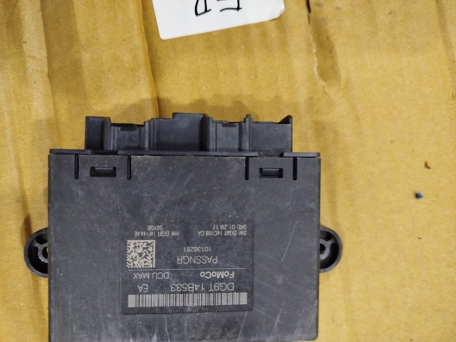 DG9T14B533 купить Черкассы