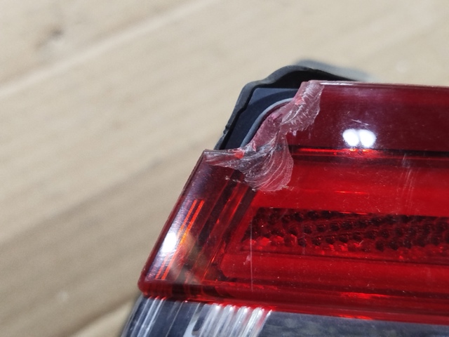 DS7313404 FORD купить в Ирпень