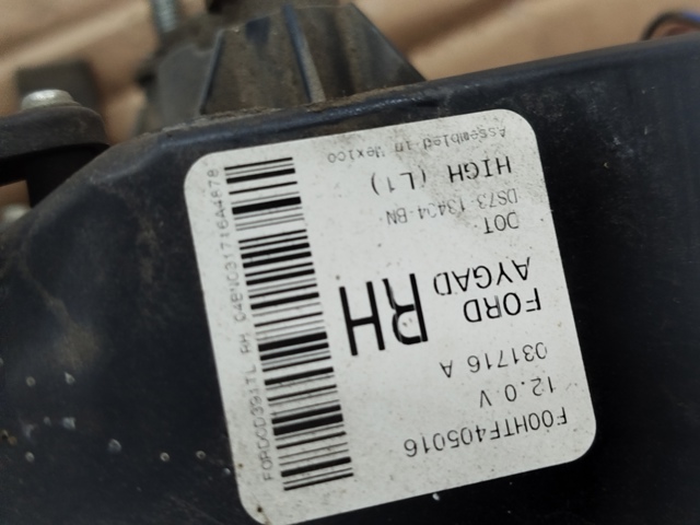 DS7313404 FORD купить в Тернополь