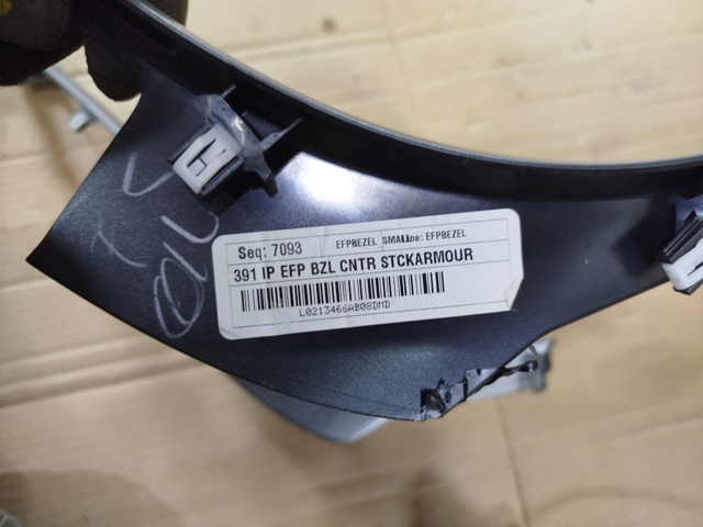 DS73F044K30 FORD купить в Тернополь