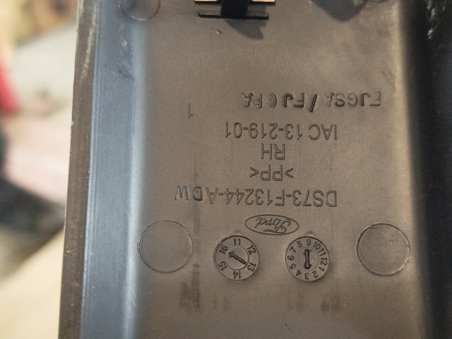 DS73F13244ADW FORD купить в Чернигов