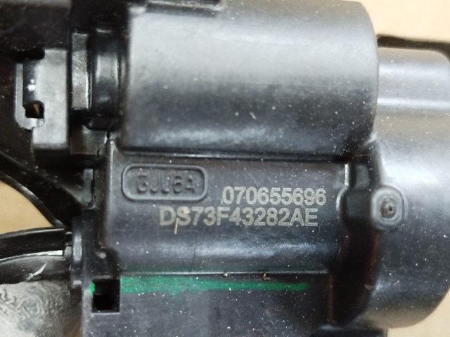 DS73F43282AE Замок багажника купить Хмельницкий