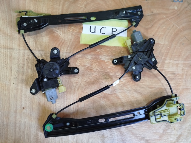 Привод электростеклоподъемника задний DS7Z5423395A FORD