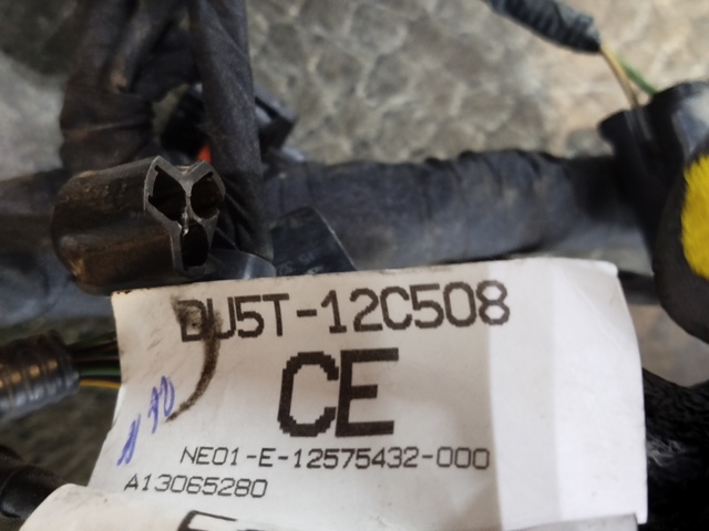 DU5T12C508 купить Днепр
