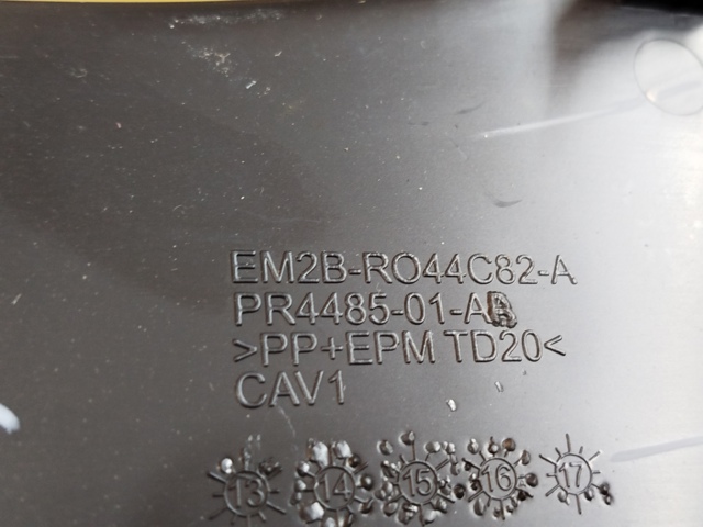 EM2BR044C82A купить Хмельницкий