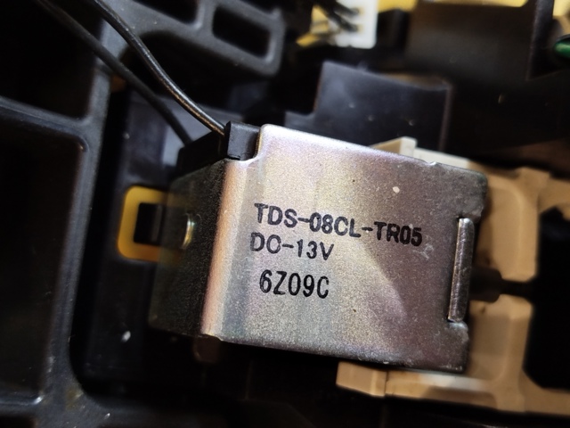 F2GZ7210HB FORD Механизм переключения передач (кулиса, селектор) купить в Ужгород