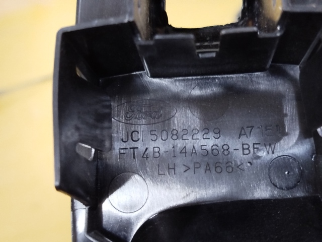 FORD FT4B14A568 в наличии Запорожье