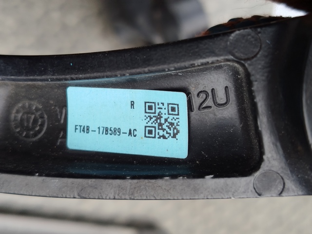 FT4B17B589AC купить Ирпень