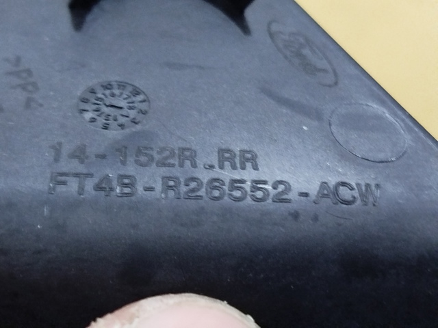 FT4BR26552ACW купить Каменское