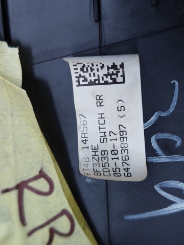 FT4Z14527BA Панель (накладка) блока управления стеклоподъемником задняя правая купить Тернополь