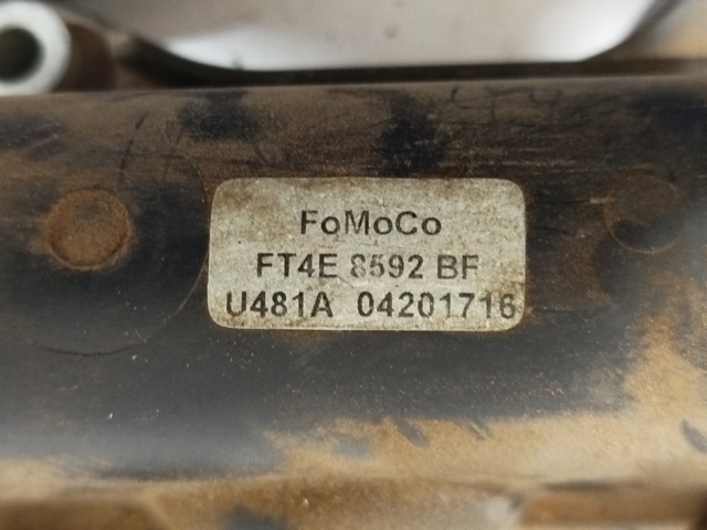 FT4Z8592D купить Каменское