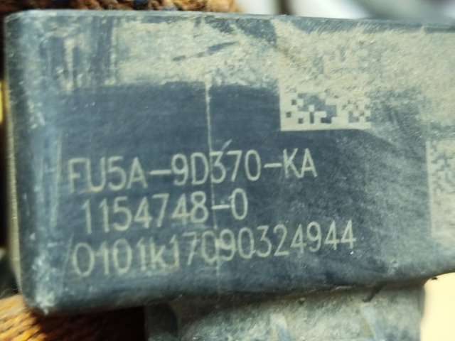 FU5A9D370KA FORD Модуль управления (ЭБУ) топливным насосом купить в Днепр