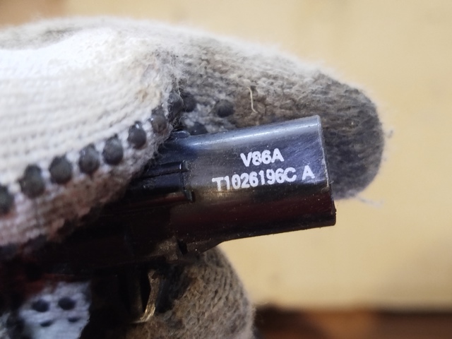 T1026196C NISSAN купить в Винница
