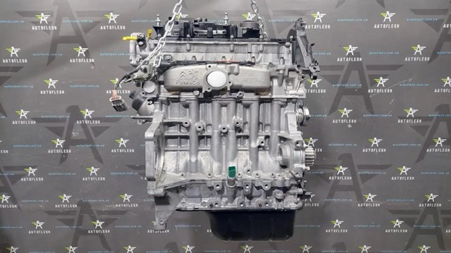 0135SW Двигатель в сборе купить Львов