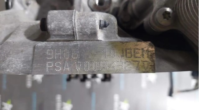 PEUGEOT 0135SW Двигатель в наличии Хмельницкий