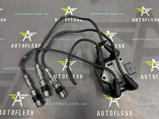 Катушка 032905106E VAG