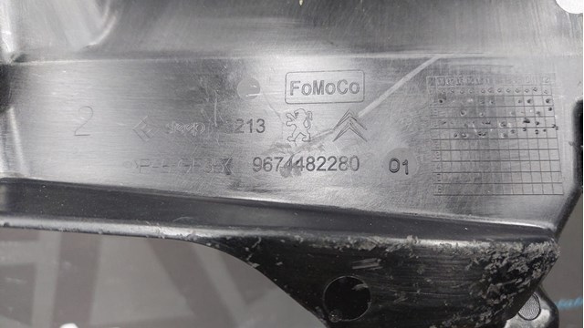 PEUGEOT 0345G6 в наличии Ужгород