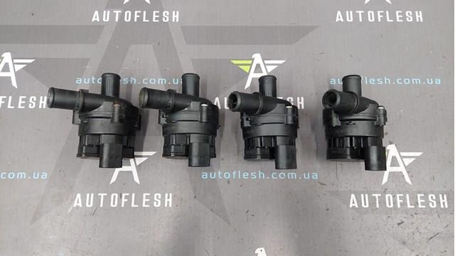 BOSCH 0392023015 Дополнительная помпа в наличии Львов
