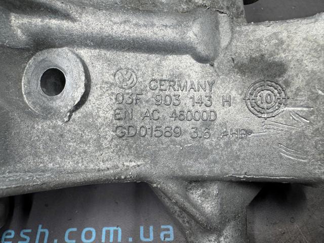 VAG 03F903141F Кронштейн масляного фильтра в наличии Николаев