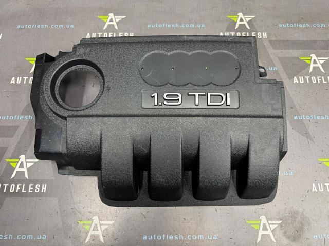 Экран двигателя 03G103967B VAG