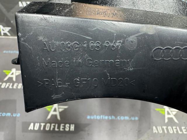 VAG 03G103967B Крышка двигателя в наличии Житомир