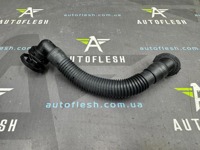 Трубка отвода картерных газов 03L103493AE VAG
