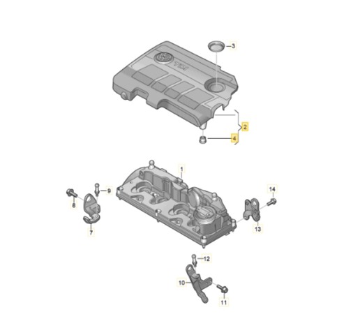 03L103925R VAG Крышка двигателя купить в Черновцы
