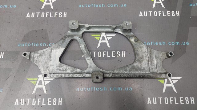 03L131535E VAG купить в Ужгород