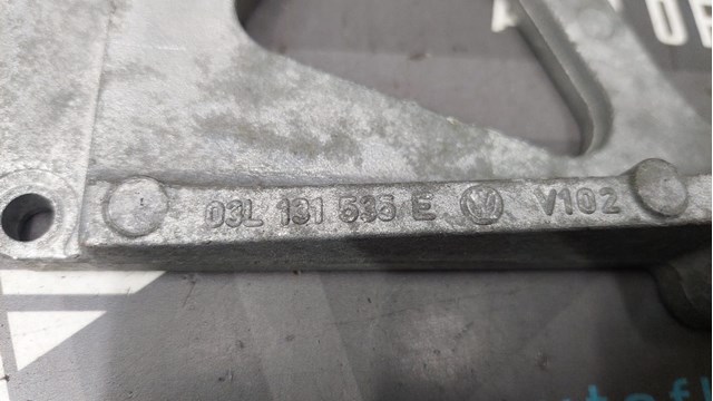 03L131535E VAG купить в Ужгород
