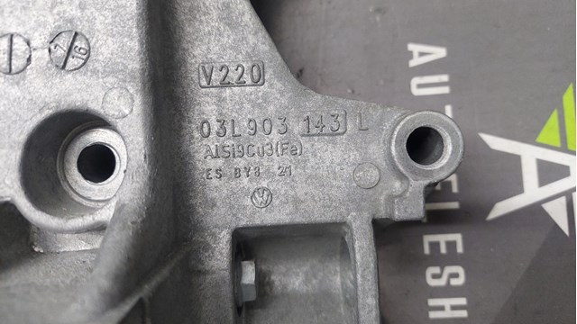 03L903139L VAG купить в Кривой Рог